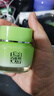 百雀羚（PECHOIN）草本精萃八杯水倍润精华霜50g补水保湿面霜品质国货送女友 实拍图