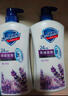 舒肤佳健康净护沐浴露 薰衣草香720g 沐浴乳液男女士 新旧包装随机 实拍图