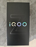 vivo iQOO Z10 Turbo+ 12GB+256GB 云海白 天玑9400+旗舰芯 8000mAh超薄蓝海电池 国家补贴 电竞手机 实拍图