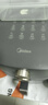 美的（Midea）空气炸锅可视大视窗 家用免翻面经典旋钮 烤箱蒸烤炸一体多功能 实用大容量5.3L 金属腔体KZE538J5 实拍图