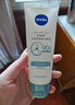 妮维雅（NIVEA）氨基酸洗面奶专研氨基酸净澈控油洁面乳100g  实拍图
