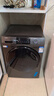 海尔（Haier）滚筒洗衣机全自动家用 洗烘一体带烘干12公斤大容量 家电国家补贴 京东自营50DS 一级能效以旧换新 实拍图