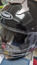 野马（YEMA）3C认证828S摩托车头盔男全盔冬季双镜片机车安全帽 四季通用 均码 亮黑+防雾贴片 实拍图