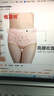 恒源祥内裤女抑菌舒适柔棉中老年人加肥加大三角裤母亲节送妈妈 棉质A款 实拍图