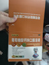 星鲨维生素d3滴剂（胶囊型）400单位*10粒*3板*10盒【300粒】+小儿碳酸钙D3颗粒宝宝钙婴儿钙0-1岁22袋 实拍图