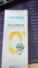 恐龙医生（PROTEFIX）儿童牙膏1-6岁无氟0添加防蛀固齿牙膏套装 实拍图