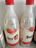 麴醇堂  草莓750ml*1 韩国草莓玛克丽米酒 低度果酒 双11 热门商品 实拍图