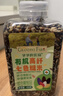 爷爷的农场有机高纤七色糙米420g 轻食五谷杂粮饭 糙米黑米红米粗粮大米伴侣 实拍图