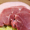 跑山密水农家北京发货 新鲜前腿肉2斤 排酸 猪肉生鲜 前后臀尖 源头直发 实拍图
