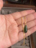 《绾青丝》天然和田玉吊坠碧玉翡翠水滴项链18k黄金玉坠女款时尚 绾青丝 碧玉吊坠赠银链（含鉴定证书） 实拍图