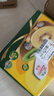 佳沛（zespri）新西兰  阳光金奇异果10粒礼盒巨大果单果约144-175g 水果 猕猴桃 实拍图