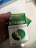 江中 复方草珊瑚含片1g*6片*4板 咽喉肿痛 声哑失音 实拍图