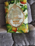 蜂花香皂精油香氛白檀晚玉檀香沐浴皂洁面手工皂清洁皂润肤留香 茉莉小青柑 125g 1块 实拍图