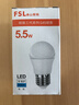 FSL佛山照明节能LED灯泡G45球泡5.5W大螺口E27明珠三代 6500k白光 实拍图