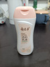 郁美净 鲜奶浴后乳液220g 身体乳保湿补水滋润 牛奶润肤身体乳 实拍图