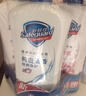 舒肤佳健康净护沐浴露 650g*3(纯白清香+柠檬香+樱花香) 新旧包装随机 实拍图
