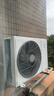 小米（MI）空调1匹 巨省电睡眠版 新一级能效 变频冷暖 壁挂式米家空调挂机 KFR-26GW/S1A1 实拍图