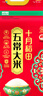 十月稻田 绿色食品 五常大米 10斤（香米 东北大米 5公斤/十斤） 实拍图