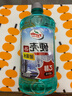 龟牌（Turtle Wax）硬壳防冻玻璃水乙醇-25°汽车强力去油膜雨刮水四季通用2L*2瓶 实拍图