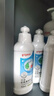 贝亲（Pigeon）餐具清洗剂 奶瓶奶嘴洗洁精小瓶 150ml  MA25 实拍图