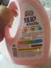 绿伞炫彩多效洗衣液茶树香2kg护色锁艳科技护衣深层洁净除菌率99.99% 实拍图