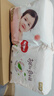 好奇（Huggies）铂金装小桃裤纸尿裤XL96片(12-17kg)加大号尿不湿透【透爽散热】 实拍图