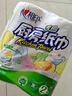 心相印卷纸/厨房用纸150节 吸油锁水 纸巾 食品接触级 实拍图