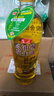 鲁花【保真花生油】5S 物理压榨高油酸花生油750ml*2 油酸含量高于75% 实拍图
