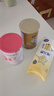 贝因美爱加3-6岁儿童成长奶粉调制乳粉4段小罐150g 含乳铁蛋白 实拍图