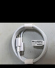 华为6A数据线 USB Type-C转USB Type-C 线长1m/高品质线芯/持久耐用 白色 实拍图