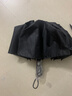 天堂 全自动雨伞三折 10骨加固一键开收易甩干简约晴雨伞 兰灰 实拍图