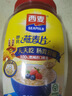 西麦即食燕麦片1000g桶营养早餐谷物代餐无额外添加蔗糖 实拍图