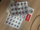 双心（Doppel herz）辅酶Q10镁B族胶囊保护心脏成人安神中老年提代谢抗氧化偏头疼30粒 实拍图