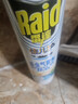 雷达（Raid）佳儿护基孔肯雅热杀虫剂喷雾600ml 柑橘香灭蟑螂喷雾妈妈宝宝可用 实拍图