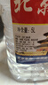 【口粮酒精选】北京二锅头清香型高度桶装瓶装泡药酒白酒 多度数 52度 5L 1桶 实拍图