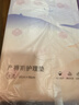 十月结晶产褥垫产妇一次性护理垫大号床单护理垫8片*3包（60*90cm） 实拍图