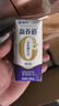 蒙牛【新鲜日期】全脂纯牛奶200ml*24盒 家庭送礼盒装 电商定制 实拍图