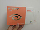 好视力儿童护眼贴清凉舒爽冷敷学生儿童青少年熬夜眼疲劳通用18包/盒 实拍图