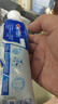 佳洁士（CREST）全优7效含氟牙膏7效合1防蛀固齿长效清新口气家庭家用囤货 【人气】亮白+护牙釉+茶香共540g 实拍图