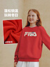 FILA【抗菌功能】斐乐儿童童装2025年冬季男女童小童加绒卫衣 晒单实拍图