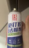 保赐利免钉胶去除剂 强力除胶剂解胶剂开荒保洁除免钉胶剂清除免打孔胶 实拍图