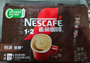 雀巢（Nestle）【樊振东同款】1+2特浓低糖*速溶咖啡三合一冲调饮品24条312g 实拍图