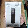 爱国者（aigo）录音笔R3315C 64G专业录音器高清降噪转文字60小时超长待机学习培训商务会议采访 MP3播放 实拍图