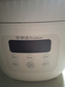 荣事达（Royalstar）电饭煲电饭锅家用2-3人智能预约煮粥煲汤煮饭锅多功能陶瓷釉奶油白微压带蒸笼3升RFB-S30N6（Y） 实拍图