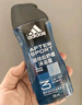 阿迪达斯 （adidas）男士激情沐浴露 250ml 清新薄荷精华成分 持久留香控油舒爽 实拍图