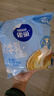 雀巢（Nestle）特浓奶球咖啡伴侣奶油球牛乳胶囊10ml*50颗*2袋 实拍图
