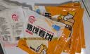 烙馍春饼手工卷饼铁棍山药原味荞麦低脂代餐饱腹 山药烙馍春饼1800g/120张 实拍图