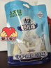 八大怪新疆特产多口味奶疙瘩 奶块 办公室休闲零食288g*3袋 红枣味奶疙瘩288g*3袋 实拍图