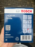 博世（BOSCH）机油滤芯滤清器0020沃尔沃XC60S80LS60S40C30北京BJ40L/PLUS/BJ80 实拍图