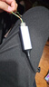 绿联USB转接网口百兆有线网卡 RJ45网线转接口转换器 适用苹果华为笔记本电脑网口转换器扩展坞 50921 实拍图